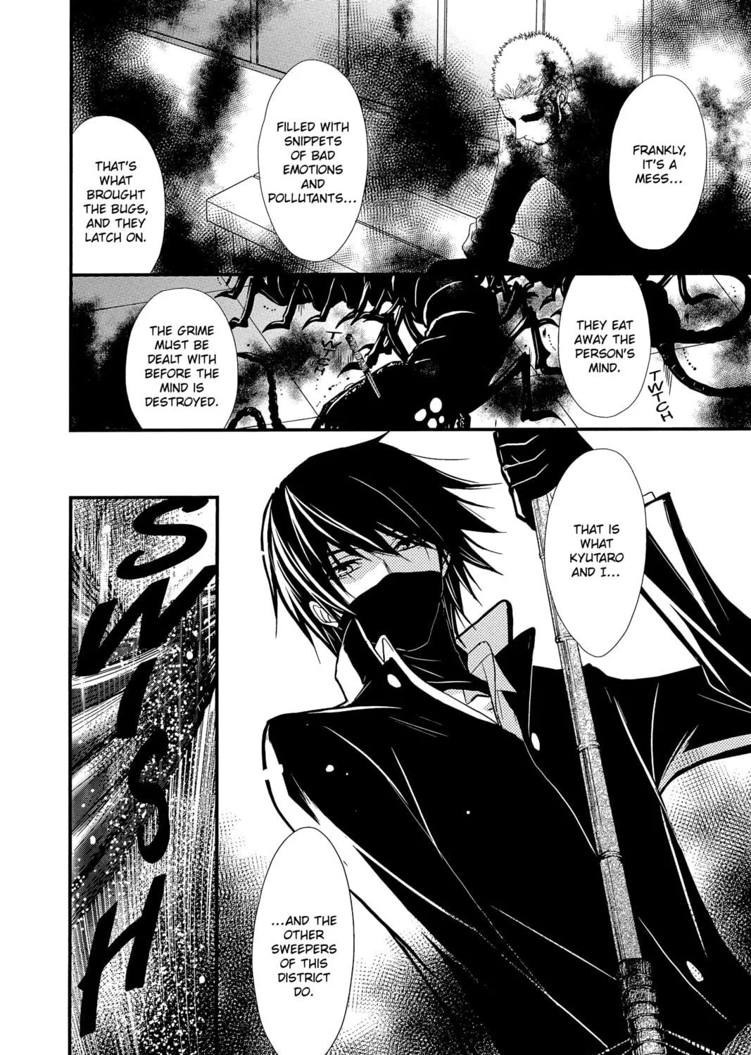 Read QQ Sweeper chapter 2 image 58 on Lezhin