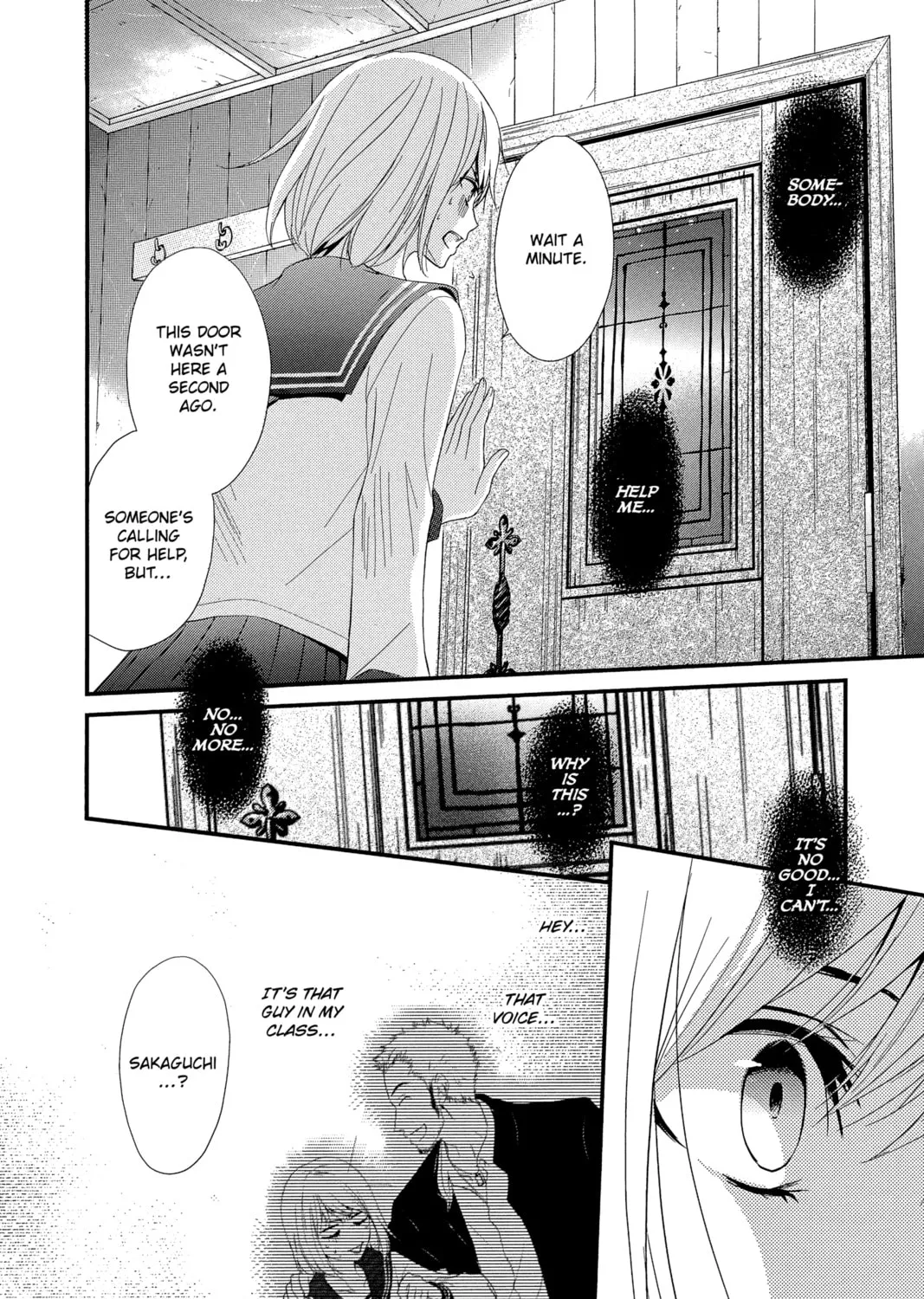 Read QQ Sweeper chapter 2 image 6 on Lezhin