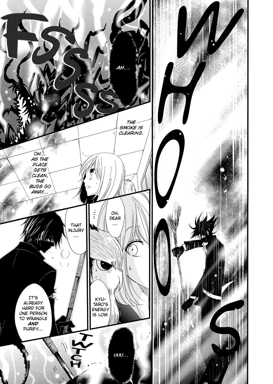 Read QQ Sweeper chapter 2 image 60 on Lezhin