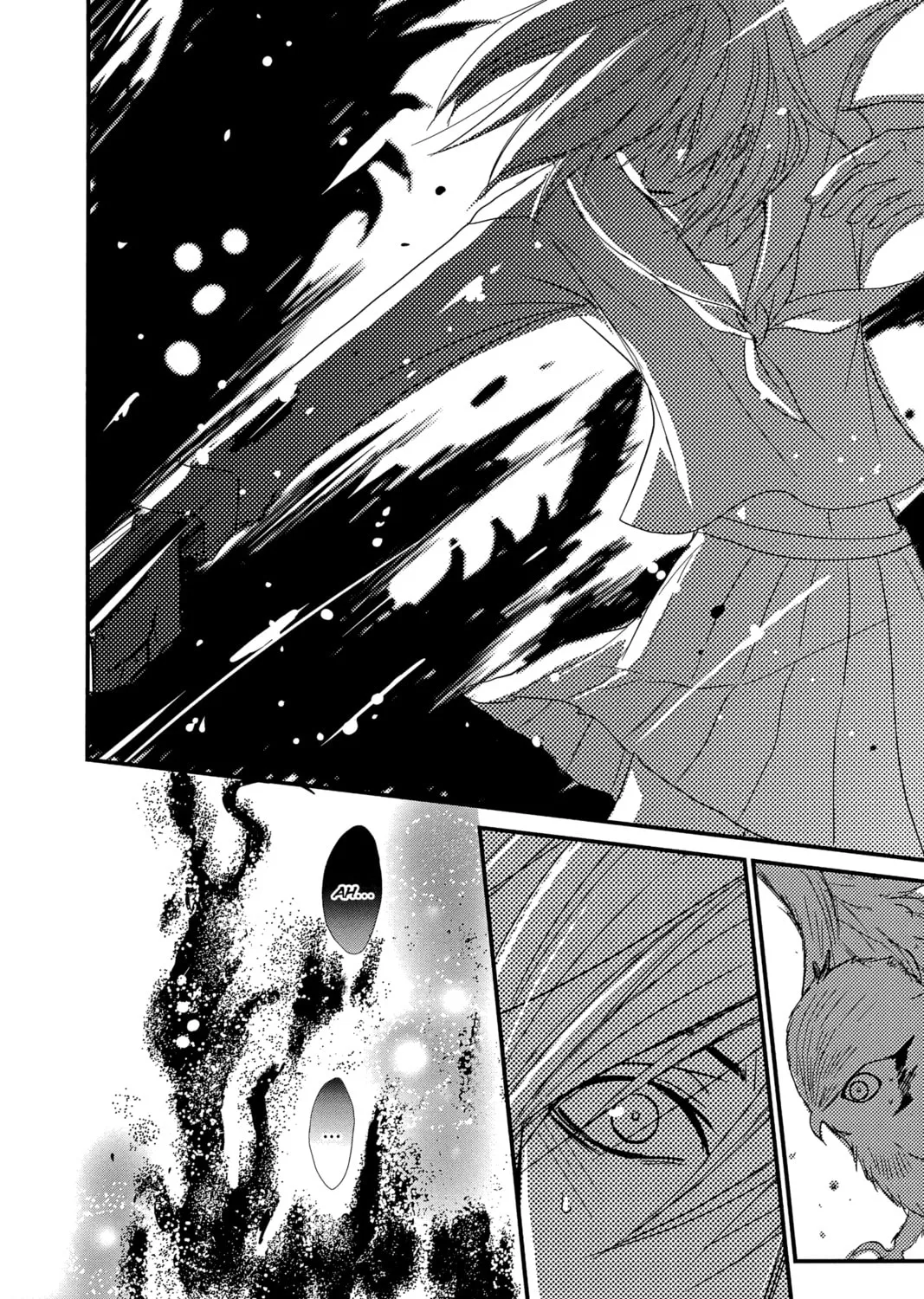 Read QQ Sweeper chapter 2 image 66 on Lezhin