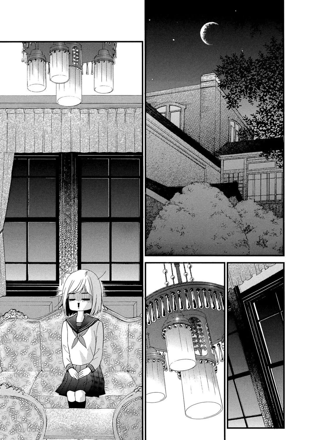 Read QQ Sweeper chapter 3 image 12 on Lezhin