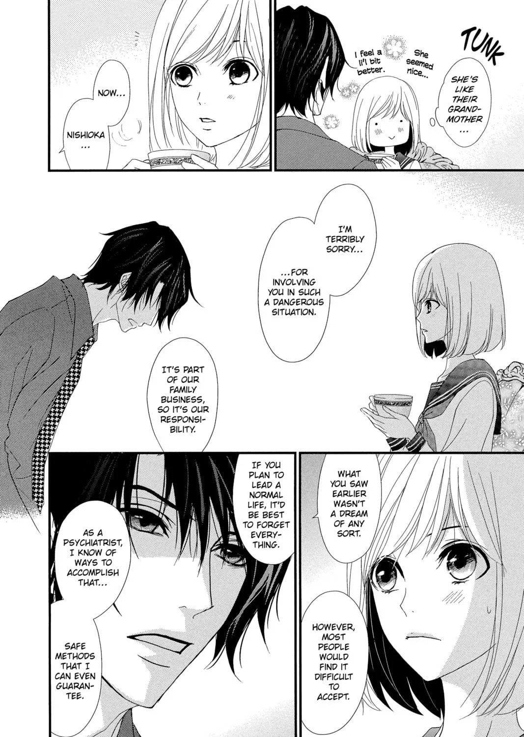 Read QQ Sweeper chapter 3 image 18 on Lezhin