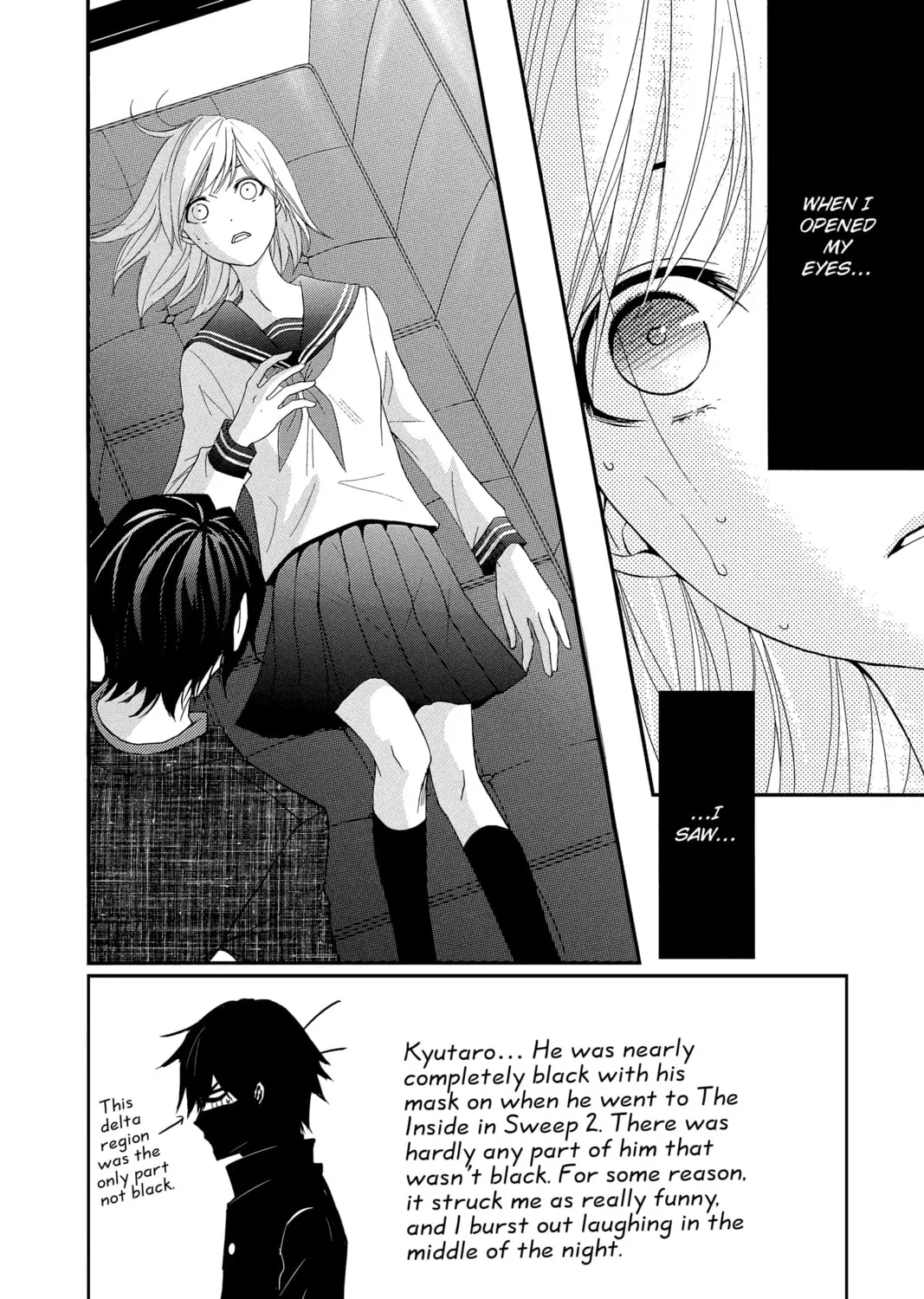 Read QQ Sweeper chapter 3 image 2 on Lezhin