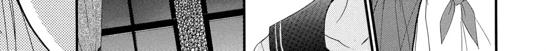Read QQ Sweeper chapter 3 image 21 on Lezhin