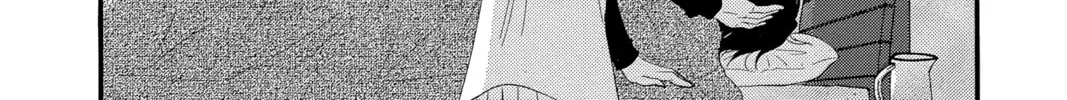 Read QQ Sweeper chapter 3 image 27 on Lezhin