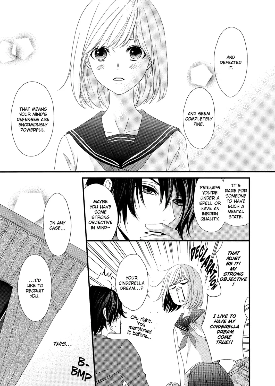 Read QQ Sweeper chapter 3 image 36 on Lezhin