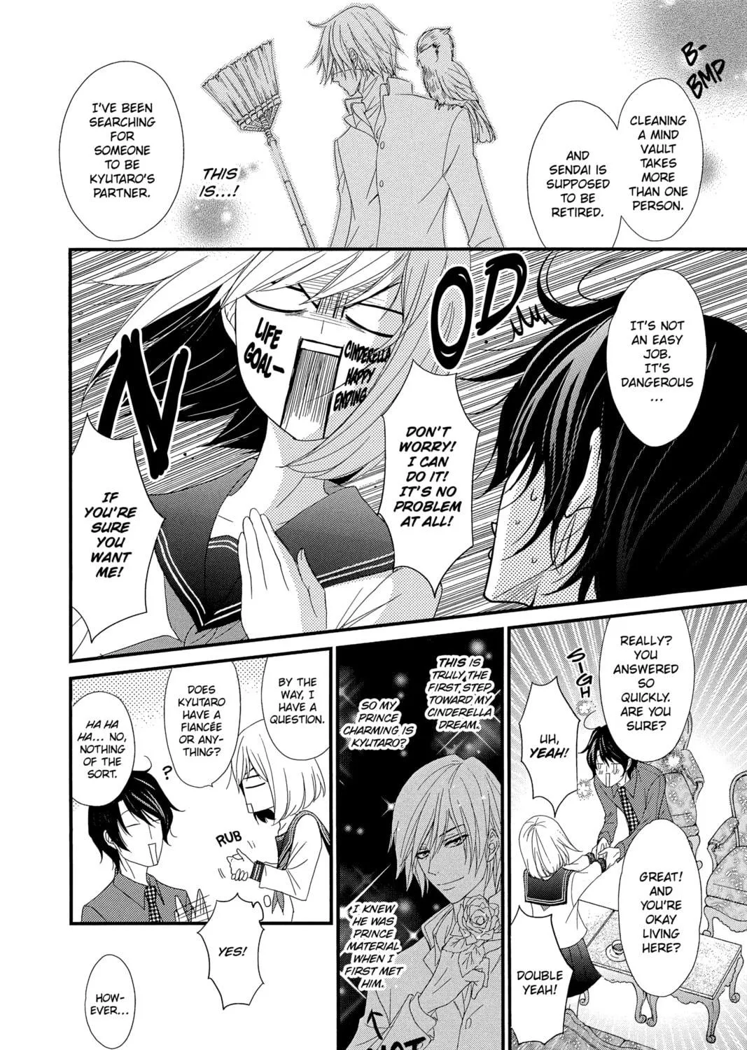 Read QQ Sweeper chapter 3 image 38 on Lezhin