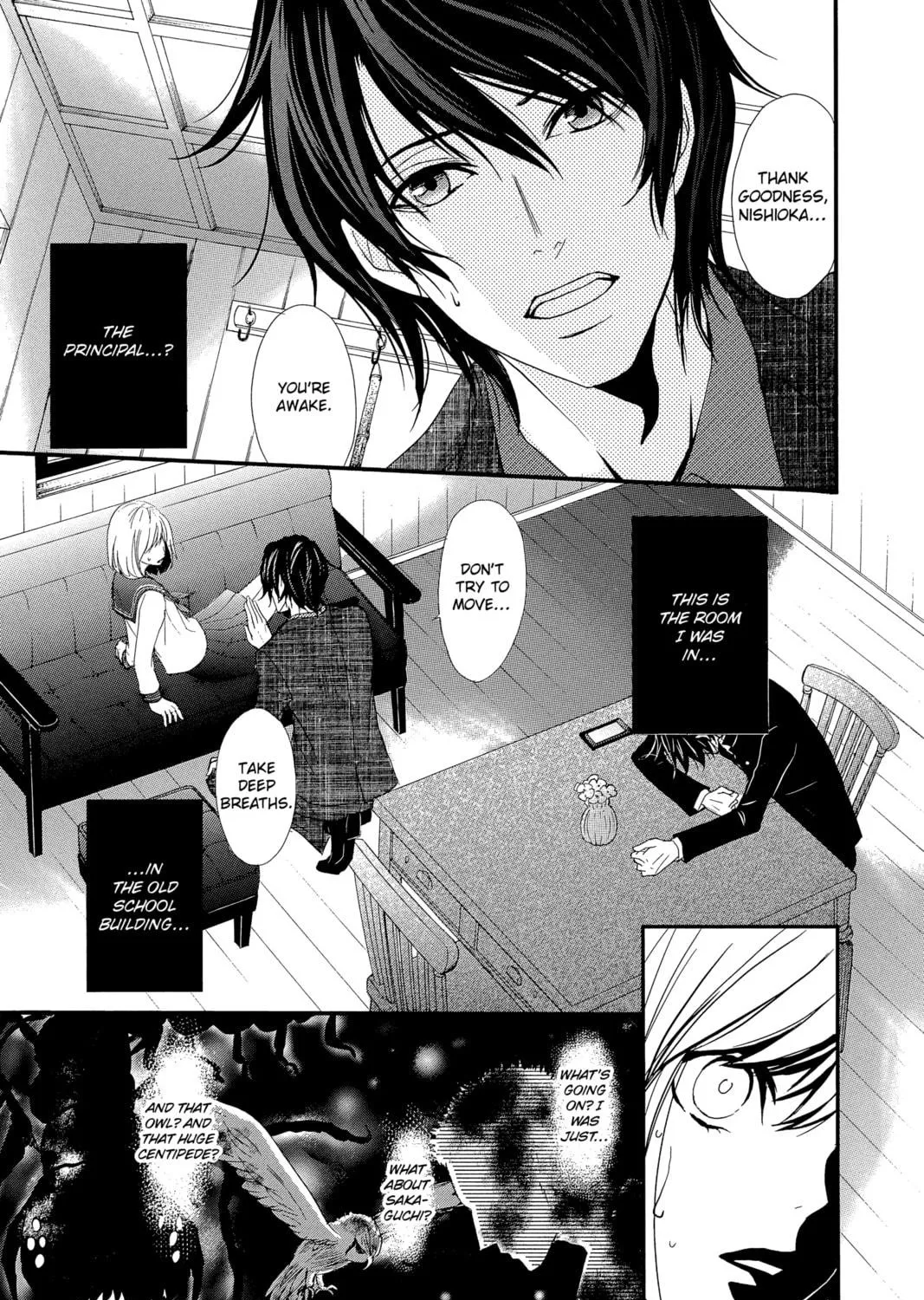 Read QQ Sweeper chapter 3 image 4 on Lezhin