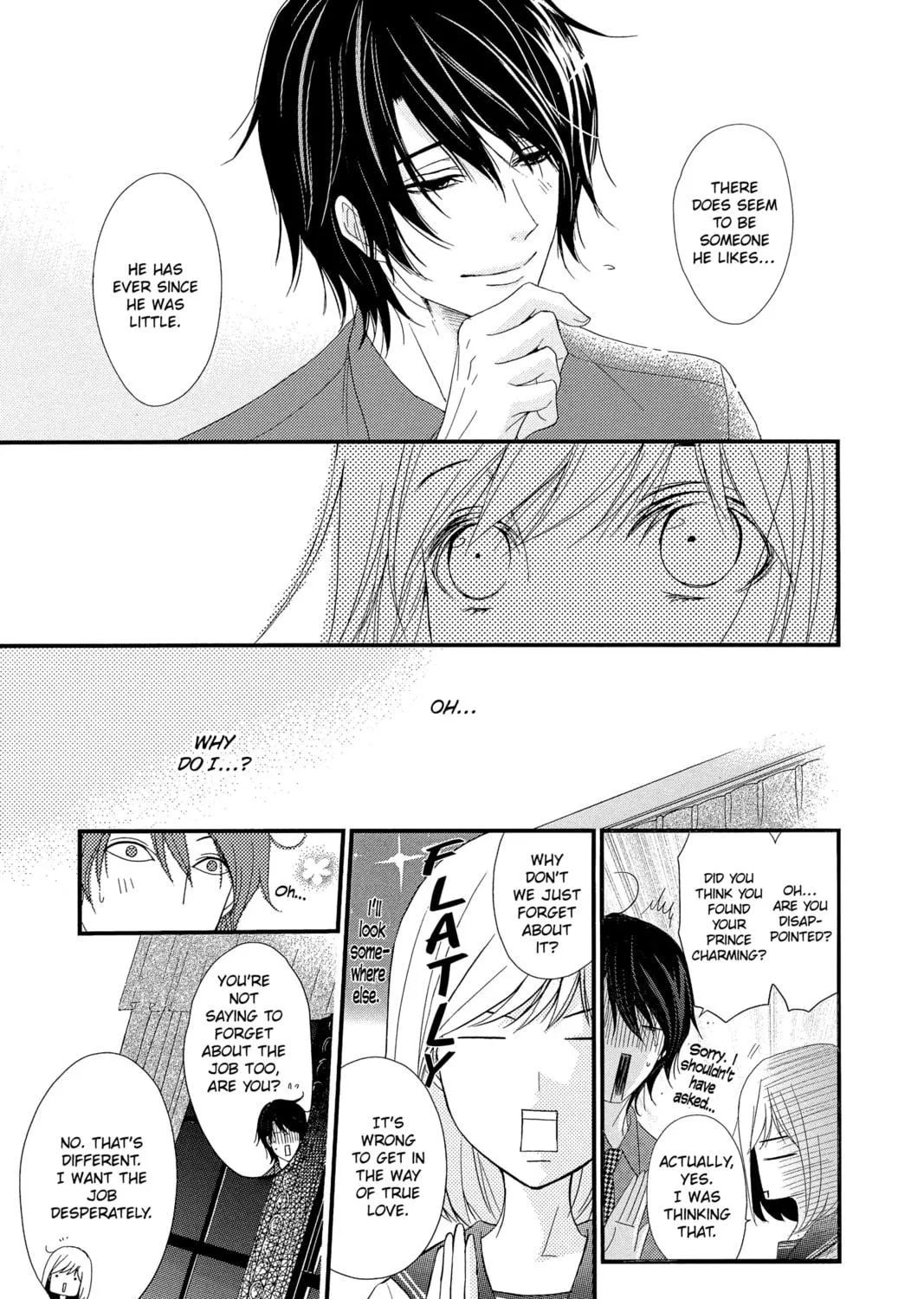Read QQ Sweeper chapter 3 image 40 on Lezhin