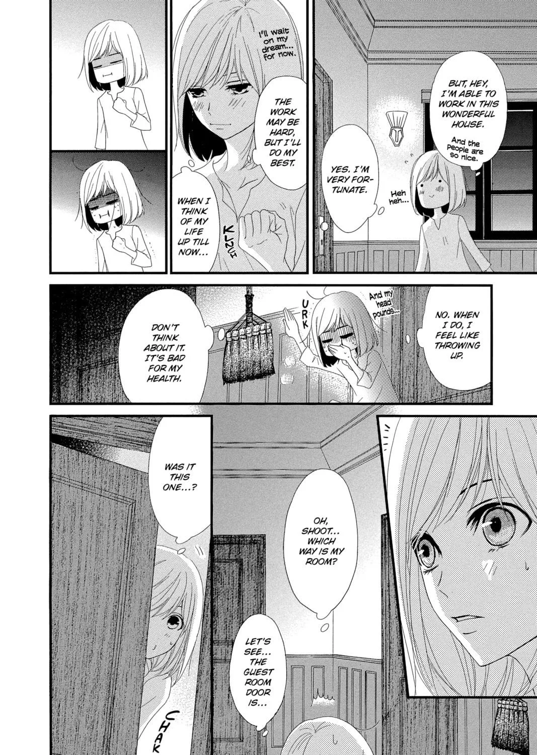 Read QQ Sweeper chapter 3 image 46 on Lezhin