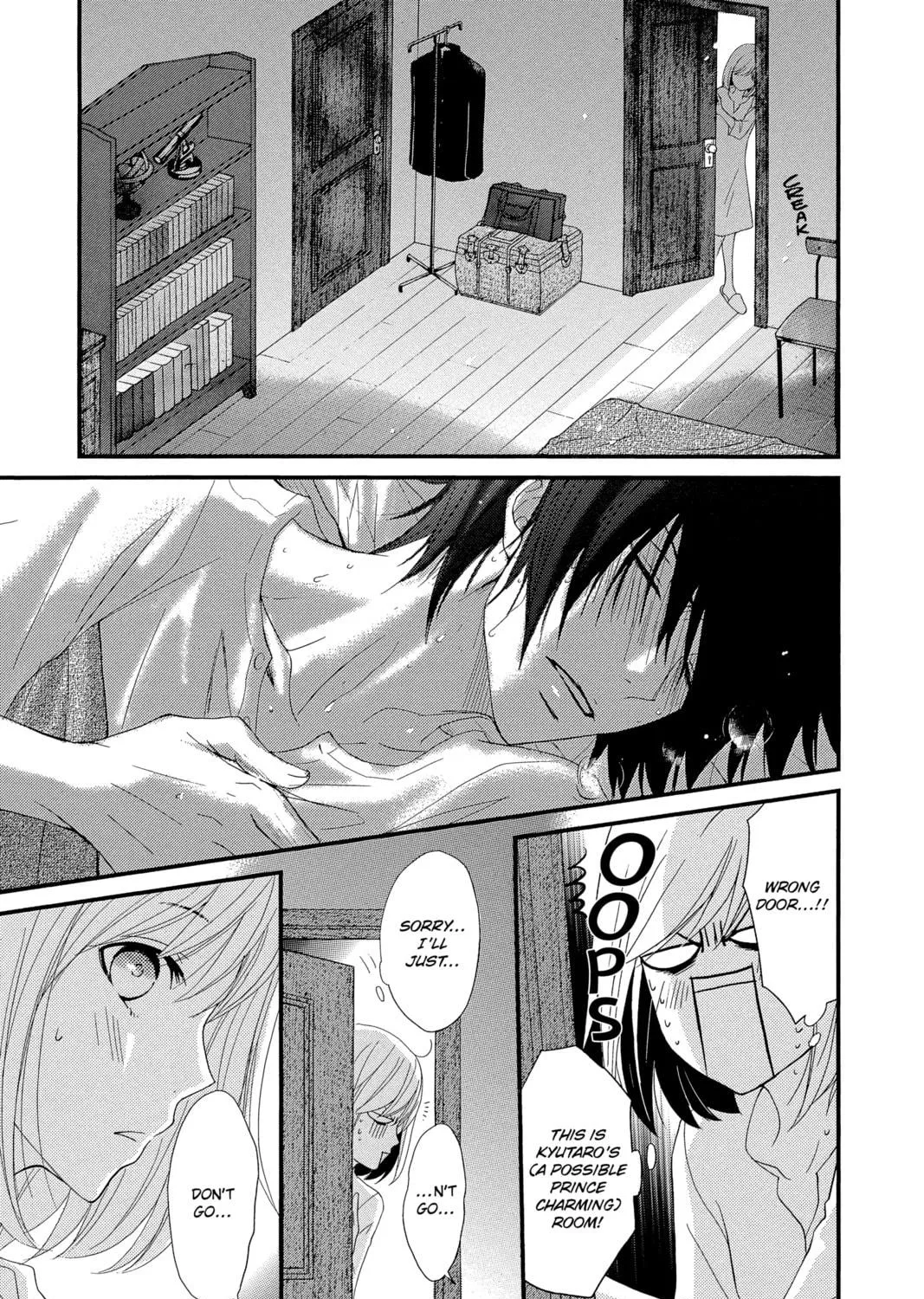 Read QQ Sweeper chapter 3 image 48 on Lezhin
