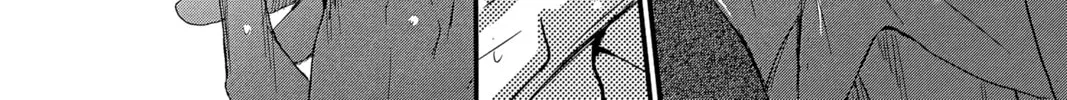 Read QQ Sweeper chapter 3 image 51 on Lezhin