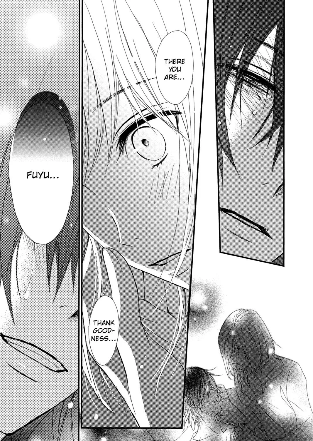 Read QQ Sweeper chapter 3 image 52 on Lezhin