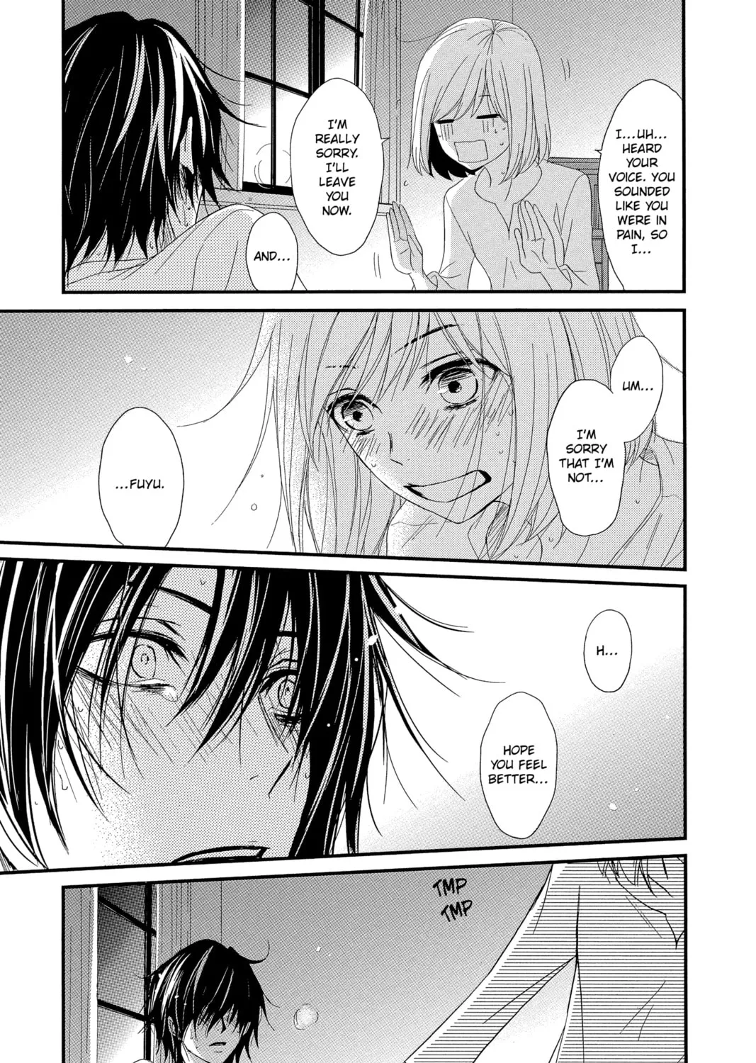 Read QQ Sweeper chapter 3 image 56 on Lezhin