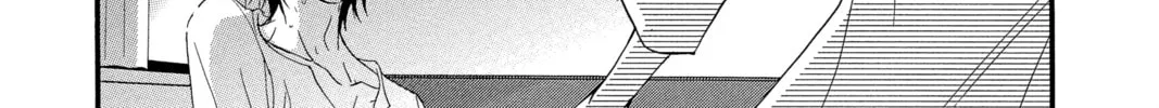 Read QQ Sweeper chapter 3 image 57 on Lezhin