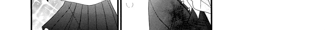 Read QQ Sweeper chapter 3 image 7 on Lezhin