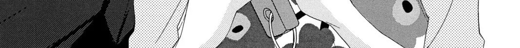 Read QQ Sweeper chapter 4 image 1 on Lezhin