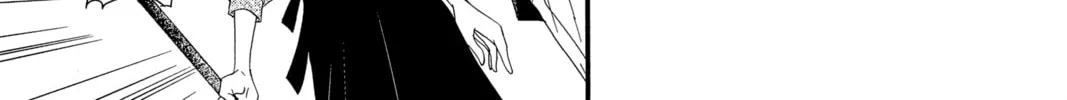 Read QQ Sweeper chapter 4 image 13 on Lezhin