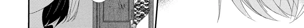 Read QQ Sweeper chapter 4 image 15 on Lezhin