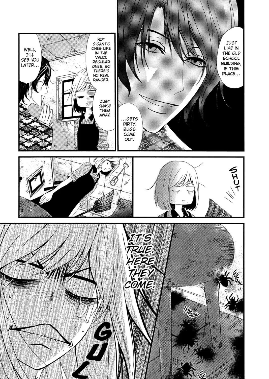 Read QQ Sweeper chapter 4 image 16 on Lezhin