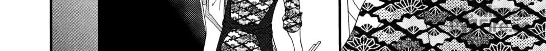 Read QQ Sweeper chapter 4 image 23 on Lezhin