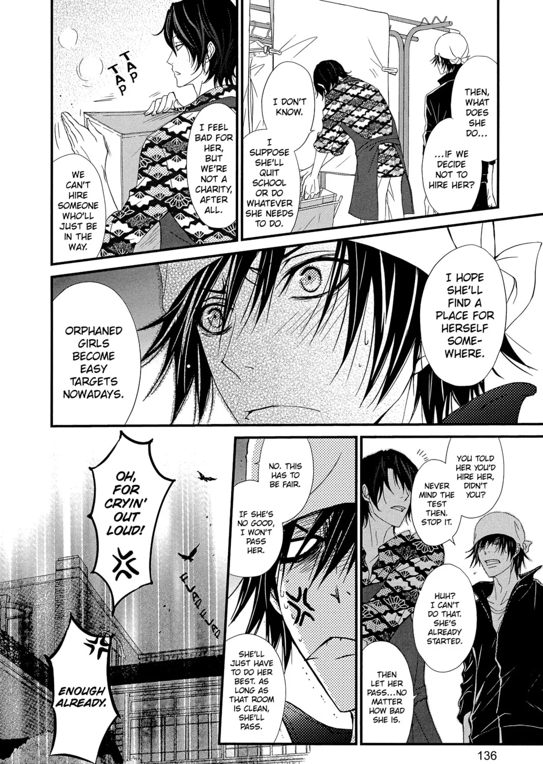 Read QQ Sweeper chapter 4 image 26 on Lezhin