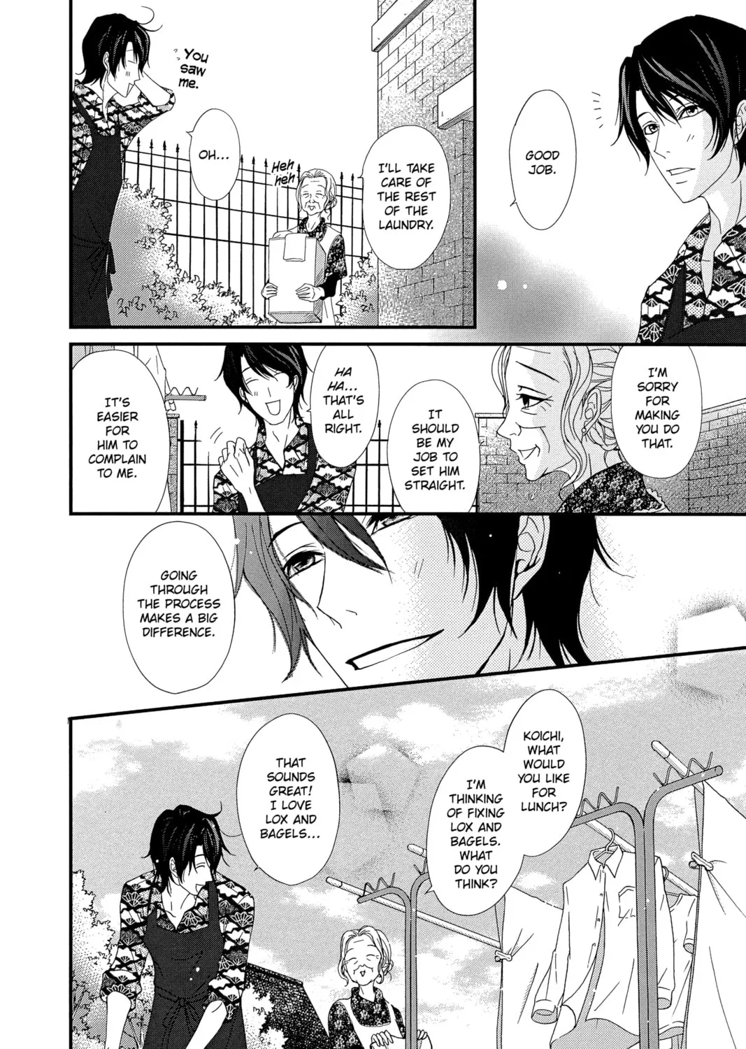Read QQ Sweeper chapter 4 image 30 on Lezhin