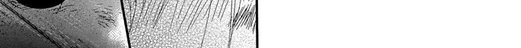 Read QQ Sweeper chapter 4 image 33 on Lezhin