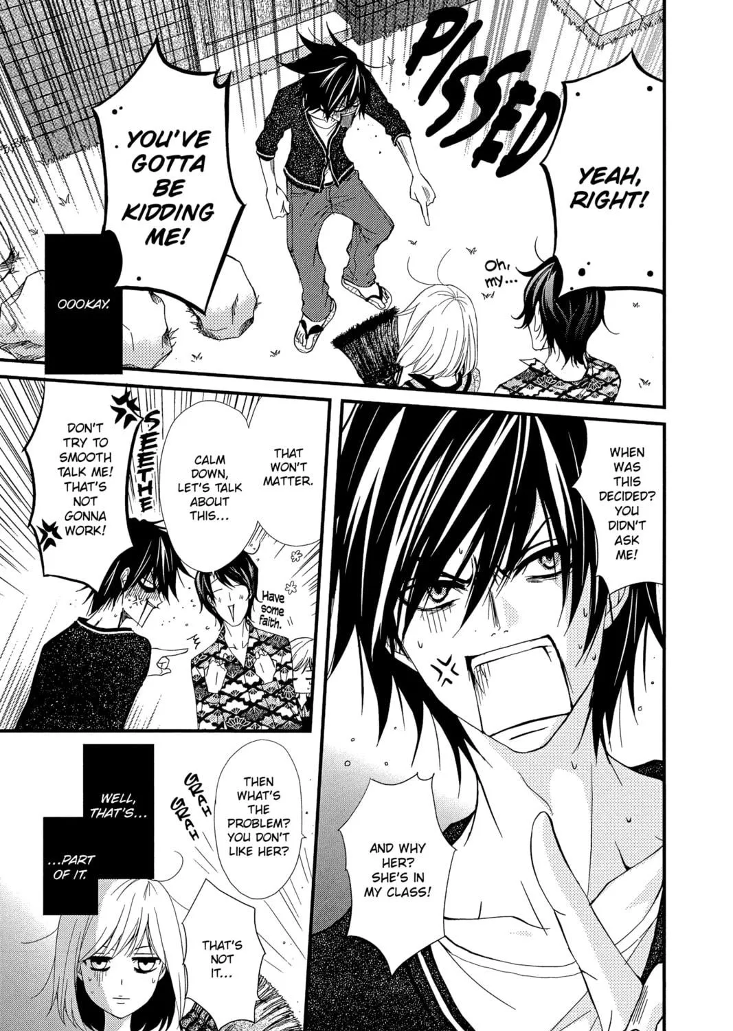 Read QQ Sweeper chapter 4 image 4 on Lezhin