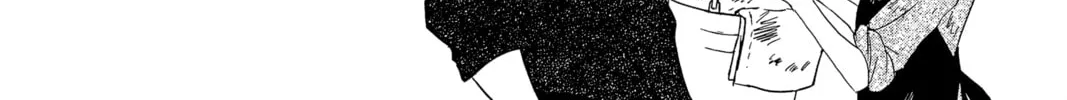 Read QQ Sweeper chapter 4 image 43 on Lezhin