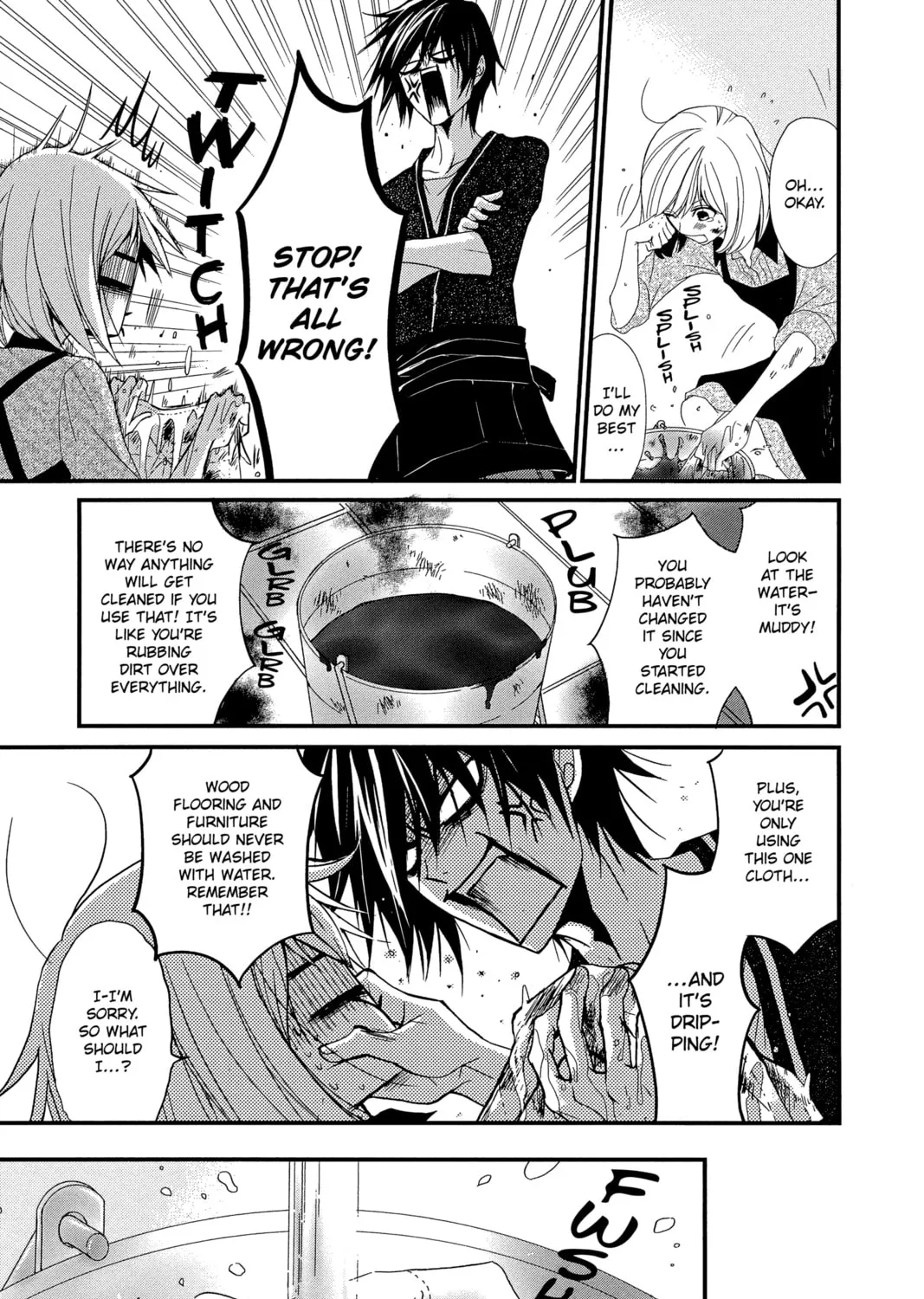 Read QQ Sweeper chapter 4 image 44 on Lezhin