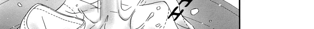 Read QQ Sweeper chapter 4 image 45 on Lezhin