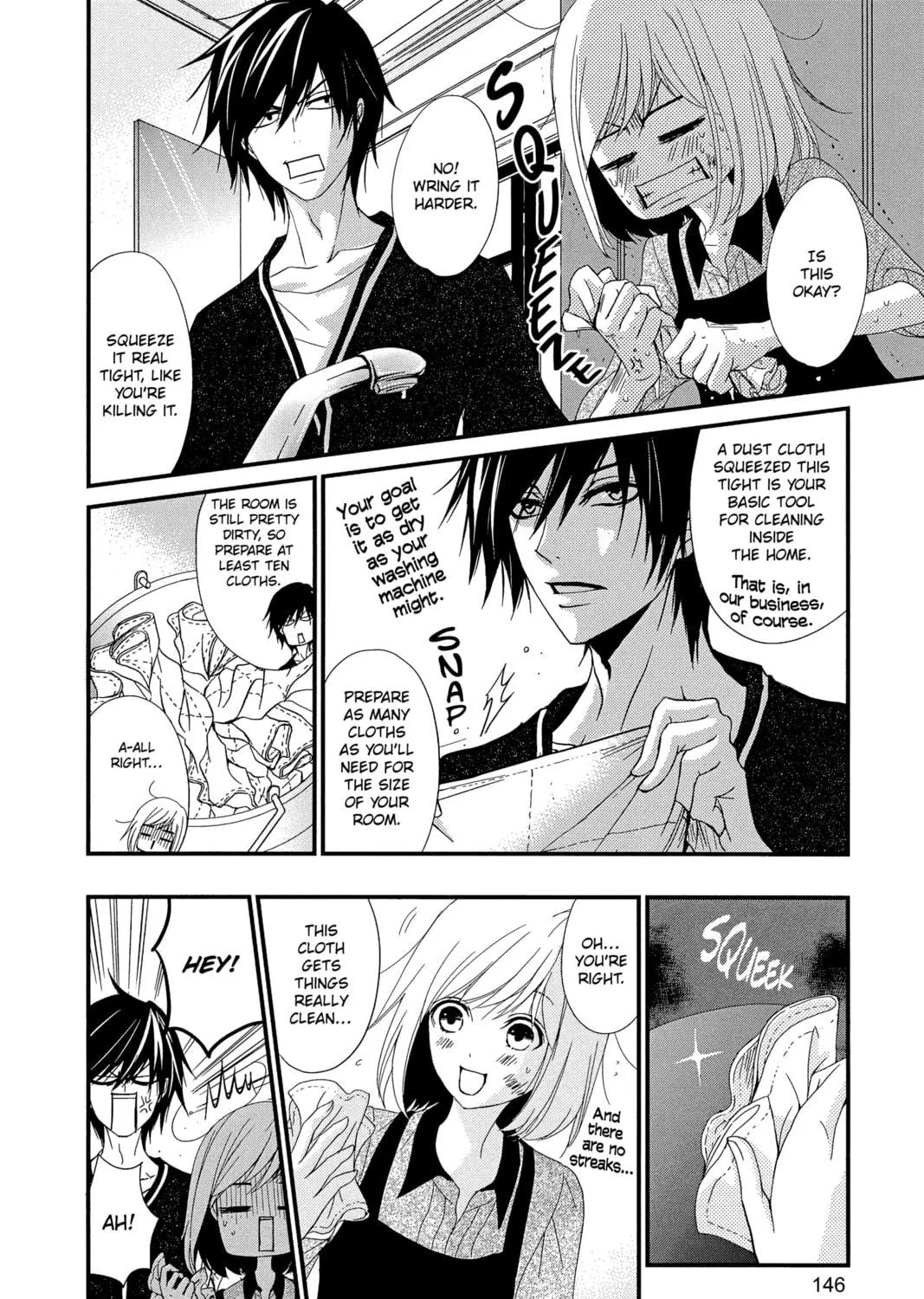 Read QQ Sweeper chapter 4 image 46 on Lezhin