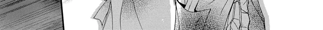 Read QQ Sweeper chapter 4 image 57 on Lezhin