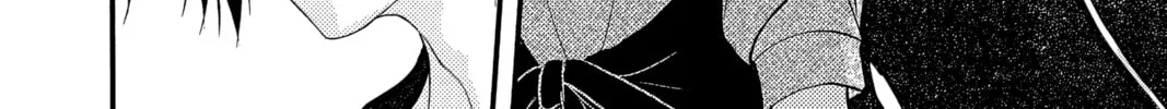 Read QQ Sweeper chapter 4 image 7 on Lezhin