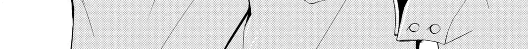 Read QQ Sweeper chapter 5 image 1 on Lezhin