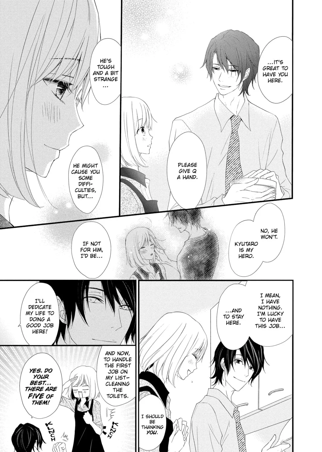 Read QQ Sweeper chapter 5 image 12 on Lezhin