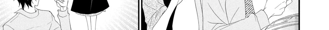 Read QQ Sweeper chapter 5 image 13 on Lezhin