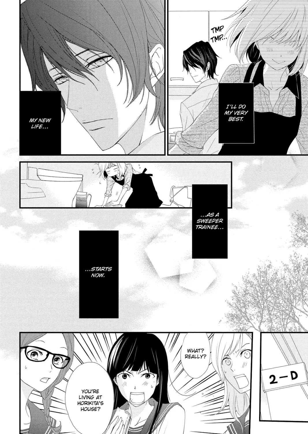 Read QQ Sweeper chapter 5 image 14 on Lezhin