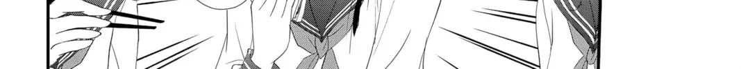 Read QQ Sweeper chapter 5 image 15 on Lezhin