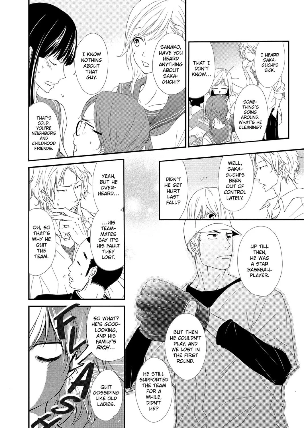 Read QQ Sweeper chapter 5 image 18 on Lezhin