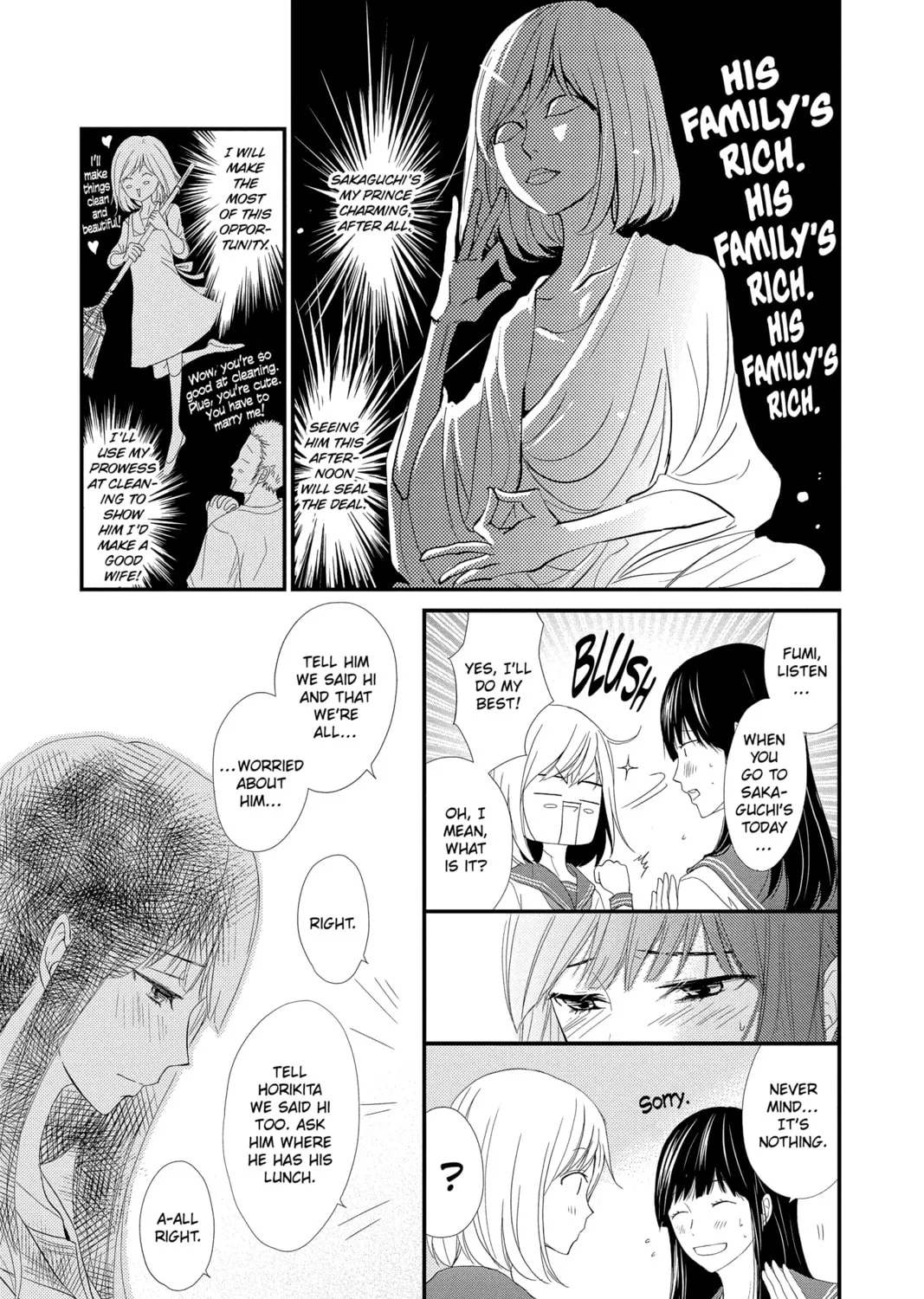 Read QQ Sweeper chapter 5 image 20 on Lezhin