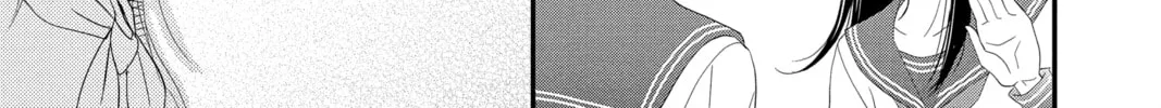 Read QQ Sweeper chapter 5 image 21 on Lezhin