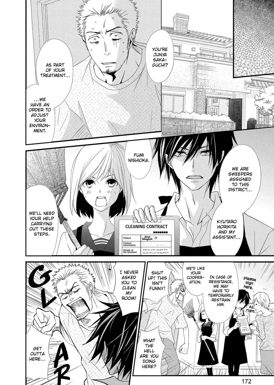 Read QQ Sweeper chapter 5 image 34 on Lezhin