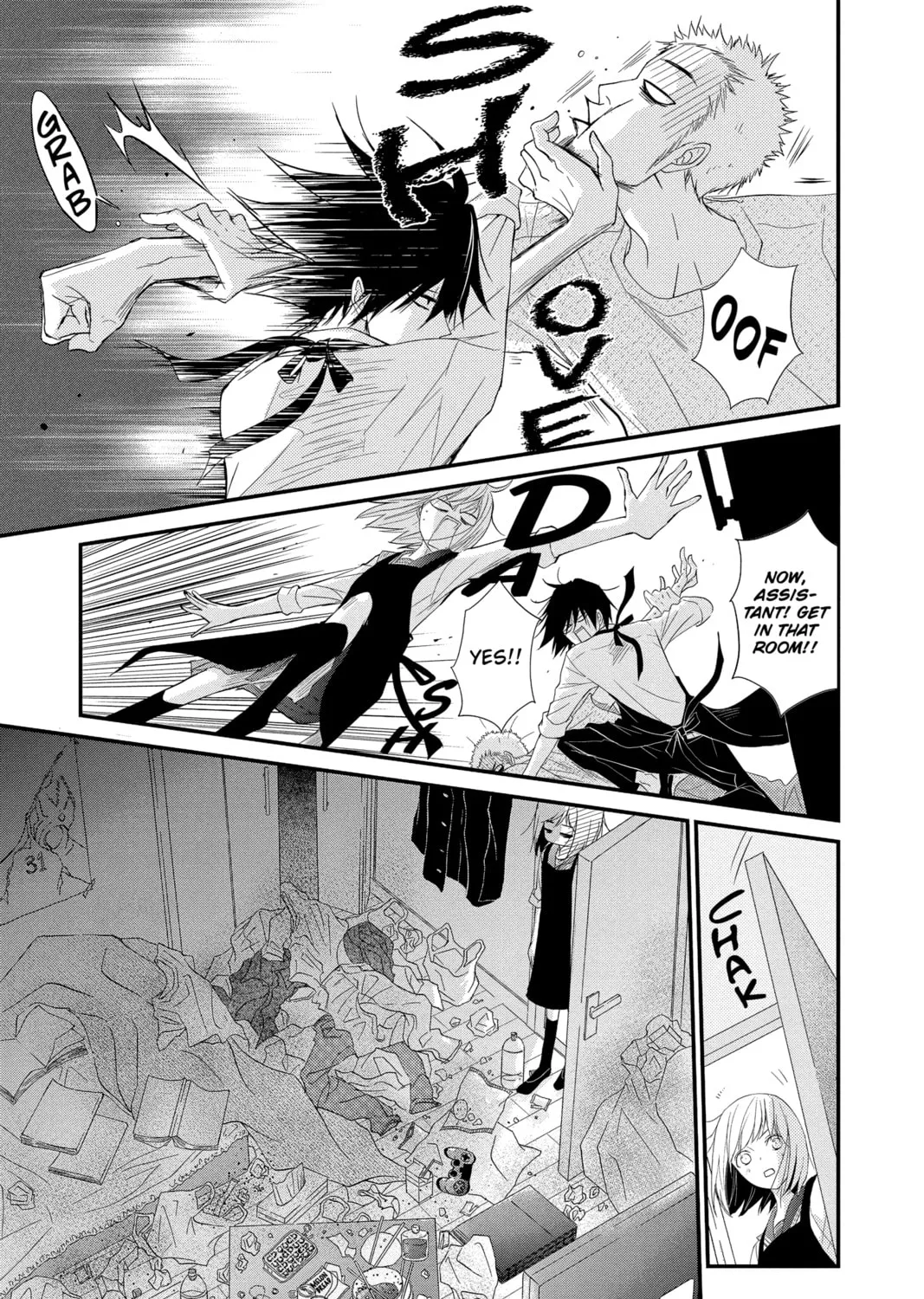 Read QQ Sweeper chapter 5 image 36 on Lezhin