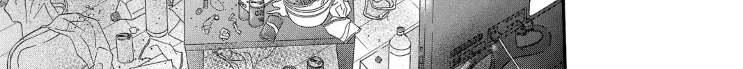 Read QQ Sweeper chapter 5 image 37 on Lezhin