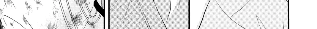 Read QQ Sweeper chapter 5 image 45 on Lezhin