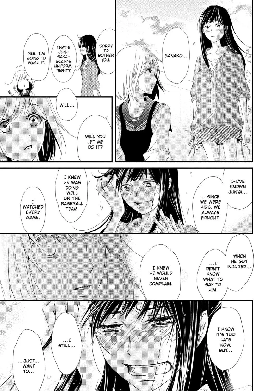 Read QQ Sweeper chapter 5 image 48 on Lezhin