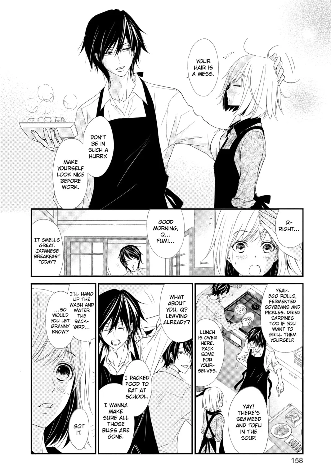 Read QQ Sweeper chapter 5 image 6 on Lezhin