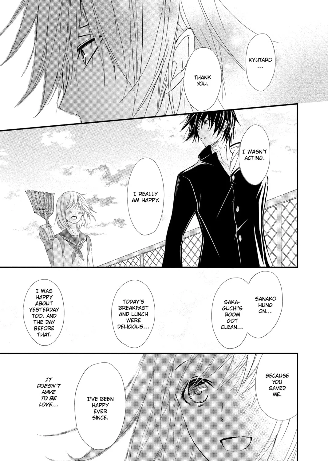 Read QQ Sweeper chapter 5 image 60 on Lezhin